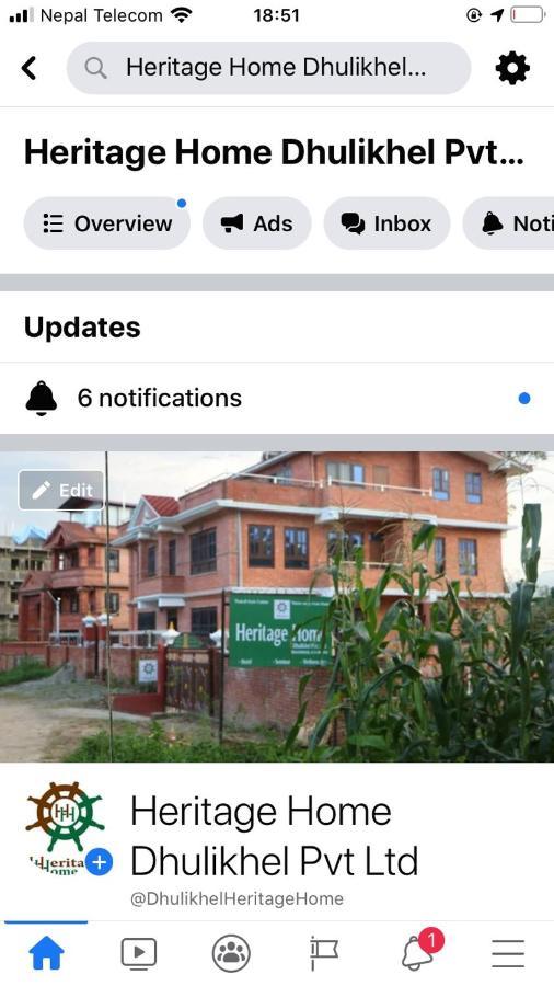 Heritage Home Dhulikhel Kültér fotó